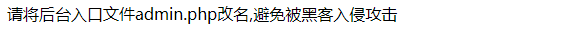 图片[5]-宝塔面板搭建苹果CMS10教程（图文详细搭建教程）-流口水的鱼