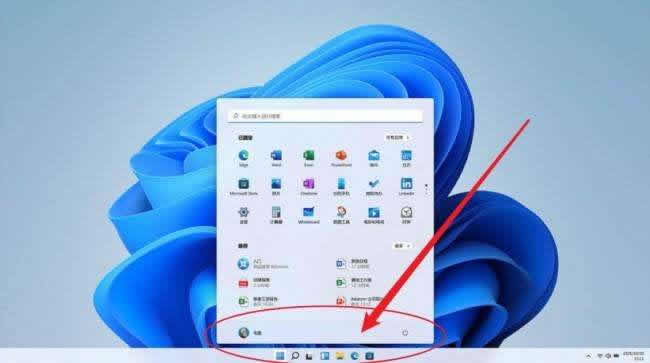 Windows 11开始菜单恢复软件：StartAllBack v3.3中文破解版-流口水的鱼
