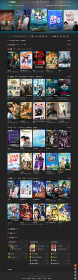 影视视频海螺模板最新优化版整站源码v6.01+完美运营+一键采集,苹果CMS系统内核-流口水的鱼