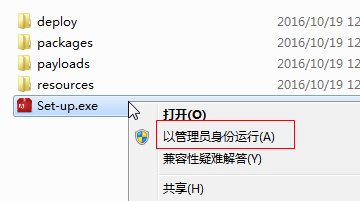 图片[1]-Adobe Premiere Pro CS6官方免费版6.0.0 中文版附破解文件-流口水的鱼
