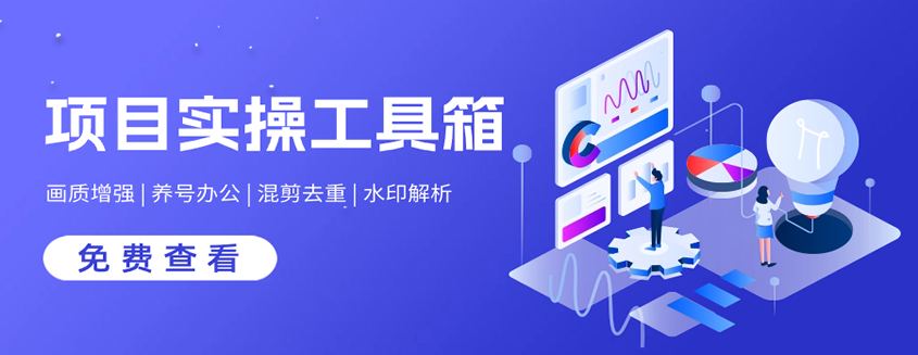 流口水的鱼-免费源码资源网,网站资源分享平台,建站技术教程分享.